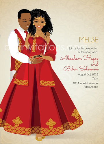 Fikir Ethiopia Traditional Wedding Invitation
