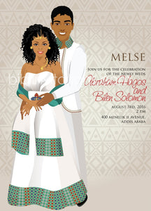 Ene Conjo Ethiopia Traditional Wedding Invitation